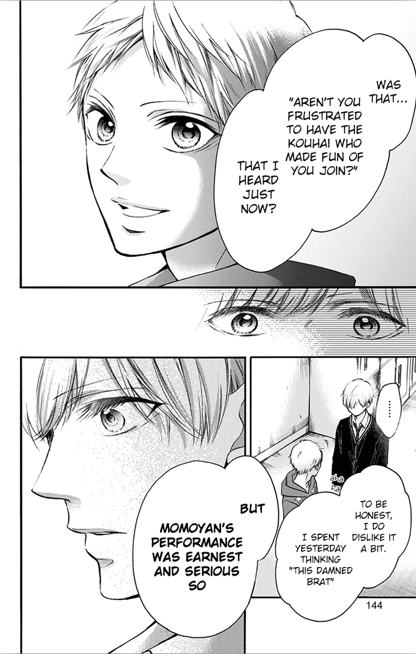 Kono Oto Tomare!, Chapter 66 image 40